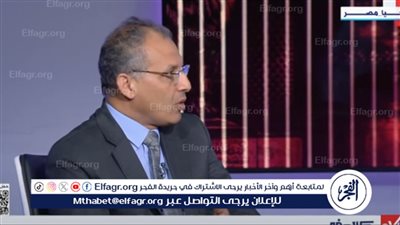 عضو مجلس أمناء الحوار الوطني: القيادة السياسية لديها طموح لتطبيق الإصلاح السياسي