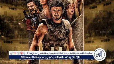 للمخرج الكبير ريدلي سكوت.. إعلان جديد لـ فيلم GLADIATOR 2