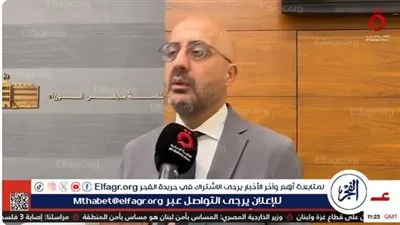 وزير البيئة اللبناني: القصف الإسرائيلي المدمر تسبب في حركة نزوح كبيرة