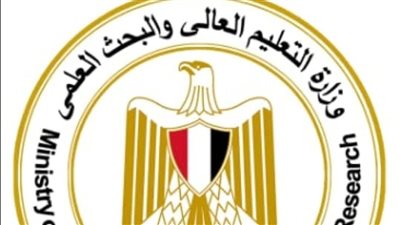 التعليم العالي: الإعلان عن منحة chevening لدراسة الماجستير بالمملكة المتحدة