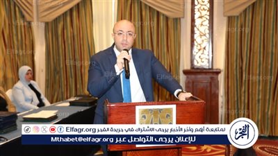 محافظ بني سويف يشهد مؤتمر الإعلان عن المشروعات الخضراء الذكية