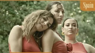 فرقتا ”لا بريندا روخا“ و”فانيكا“ الإسبانيتان تشاركان بالدورة الرابعة لمهرجان ”هي الفنون“ 