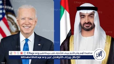 عاجل - الشيخ محمد بن زايد وبايدن يطالبان بوقف نار دائم في غزة والإفراج الفوري عن الرهائن