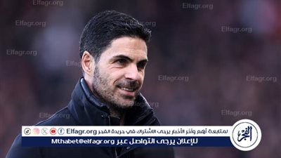 مدرب أرسنال يكشف موعد عودة أوديجارد ويعلق على التعادل أمام السيتي