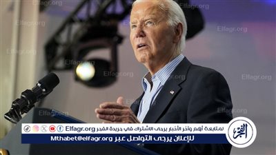 عاجل - بايدن: يجب العمل على إقامة دولة فلسطينية مستقلة