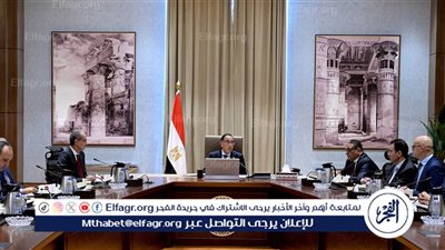 عاجل - رئيس الوزراء يترأس اجتماع المجلس الأعلى للأمن السيبراني