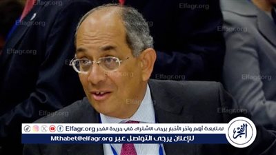 عاجل- من البراءة إلى التكليف.. يوسف بطرس غالي يعود للساحة الاقتصادية بمهمة جديدة