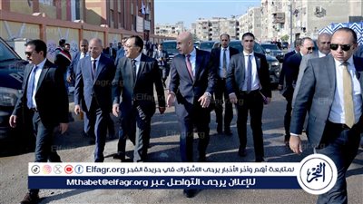 عاجل| زيارة مفاجئة لرئيس الوزراء لمدرسة محمد متولي الشعراوي بإدارة السلام 