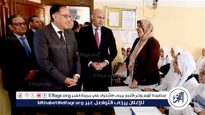 عاجل - رئيس الوزراء يغير مسار جولته ويتحدى الروتين ويفاجئ مدرسة إعدادية لتقييم التعليم والأوضاع الدراسية