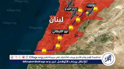 عاجل - إسرائيل توسّع غاراتها في لبنان.. قتلى في المعيصرة وتصاعد التوتر مع حزب الله
