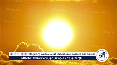 عاجل - كواليس الأجواء الخريفية.. منار غانم تكشف عن أسرار الطقس المتقلب وتحسن كبير في هذا الموعد