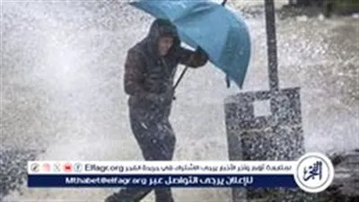 اكتئاب فصل الخريف: أسبابه وأعراضه وكيفية التغلب عليه