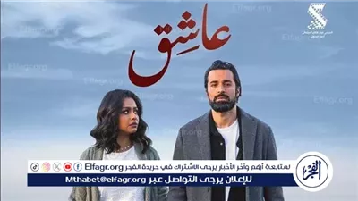 بعد نجاحه الهائل.. فيلم 
