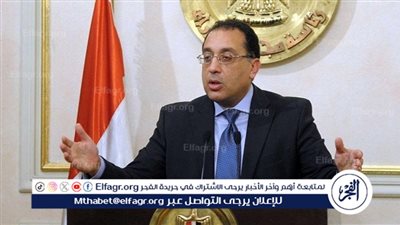 عاجل| مدبولي يحضر الدورة الثامنة والأربعين لمجلس محافظي المصارف المركزية ومؤسسات النقد العربي