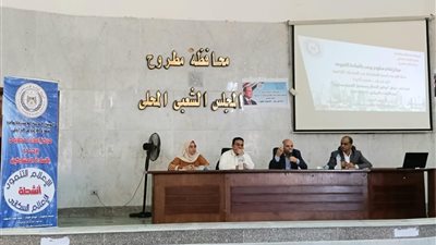 سكرتير عام مطروح المساعد للأهالي: التصالح هو ميراثك للأجيال القادمة 