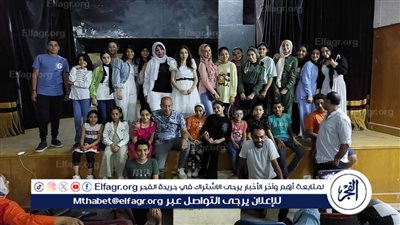 وزارة الثقافة تطلق أولى فعاليات برنامج 