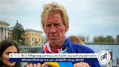 هيئة المحلفين في ميامي تصدر لائحة اتهام ضد 