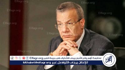 عادل حمودة يكتب: دروس الدم فى مجزرة “البيجر”