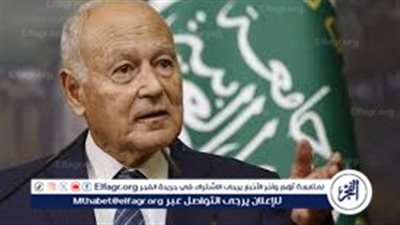 أبو الغيط: التضخم والديون مشكلات عالمية تتطلب إدارة حكيمة لأسعار الفائدة (فيديو)