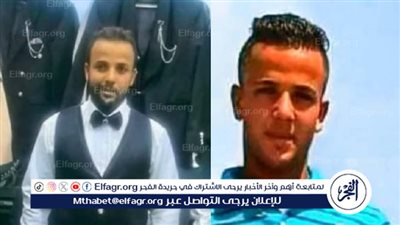 وفاة شاب بأزمة قلبية مفاجئة قبل ساعات من حفل زفافه ببني سويف