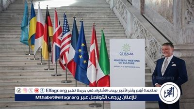 البيت الأبيض: إعلان مجموعة السبع بإعادة إعمار أوكرانيا أيدته 30 دولة من أصل 193