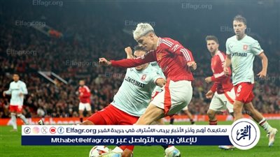 نتيجة وملخص أهداف مباراة مانشستر يونايتد ضد تفينتي أنشخيده في الدوري الأوروبي 