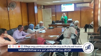 صحة بني سويف تنفذ تدريبًا وقائيًا حول فحص مخالطي مرضى الجذام (صور)
