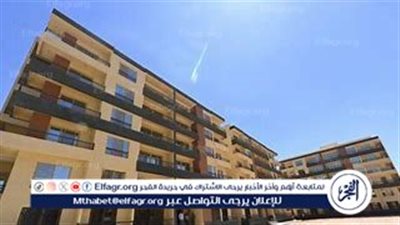 بعد طرحها رسميًا.. موعد فتح حجز شقق الإسكان الاجتماعي لعام 2024 