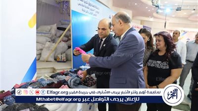 محافظ المنيا يزور معرض تحيا مصر لتوزيع 10 آلاف قطعة ملابس مجانا بسمالوط
