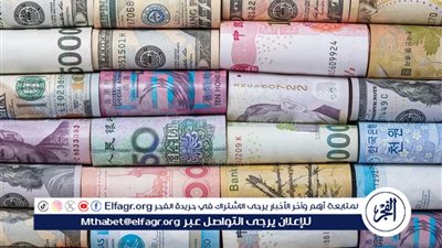 تراجع سعر اليورو والإسترليني واستقرار الريال السعودي.. أسعار العملات اليوم الخميس بالبنوك
