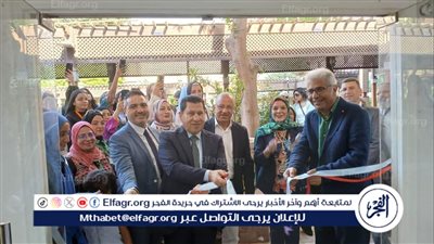 افتتاح حاضنة الفنون الإبداعية بكلية التربية الفنية بجامعة حلوان