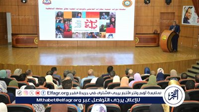 محافظ الدقهلية يدشن سلسلة من الدورات التدريبيه لتنمية مهارات العاملين بديوان المحافظة 