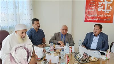 بمشاركة وكيلي وزارة التضامن والصحة.. مجلس إدارة الهلال الأحمر يعقد اجتماع مجلس الإدارة