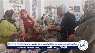 وكيل تضامن الدقهلية تتفقد معرضا للمنتجات اليدوية والحرفية والأسر المنتجة بالنادي الاجتماعي باستاد المنصورة