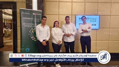 تأهل فريقان من طلبة كلية الهندسة فى المسابقة العالمية AAKRUTI Global 2024 Egypt
