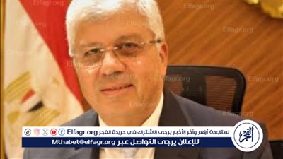 التعليم العالي: فتح باب التقدم للدفعة الثالثة للبرنامج التدريبي في مجال الحوسبة السحابية والتكنولوجيات