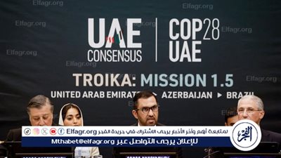 رئيس COP28 يدعو كافة الدول إلى الربط بين العمل المناخي والنمو الاقتصادي