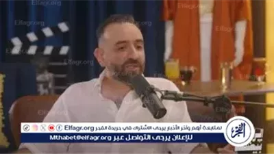 تعرف على أبرز تصريحات عمرو سلامة ببرنامج الراديو بيضحك