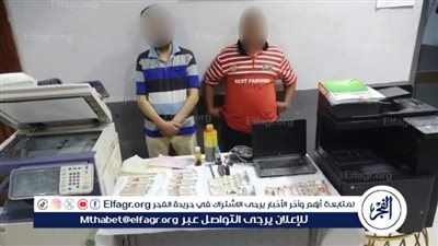 حبس الدكتور وسائق التوك توك في واقعة العملات المُزيفة ببني سويف