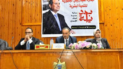 محافظ أسيوط يشهد الندوة التثقيفية للشباب والفتيات لدعم التوجه نحو التعليم الفني ضمن مبادرة بداية