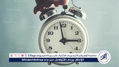 استعدادات مصر لاستقبال التوقيت الشتوي 2024: تعرف على الموعد وأهميته