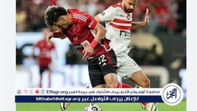 عاجل - من المملكة السعودية مساء اليوم.. القنوات الناقلة لمباراة الأهلي والزمالك