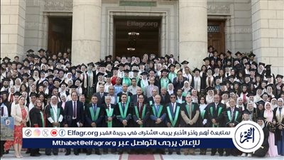 رئيس جامعة القاهرة يشهد حفل تخرج دفعة جديدة من كلية العلوم