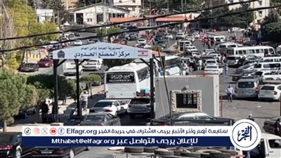 دمشق تقدم مساعدات عاجلة للأسر اللبنانية الوافدة إلى سوريا 