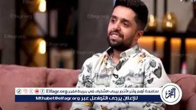 نانسي عجرم تغني من وجدان مصطفى شكري: 