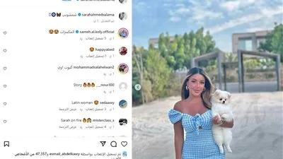 عاجل - سارة سلامة تشعل السوشيال ميديا وتتصدر التريند.. ما السبب؟