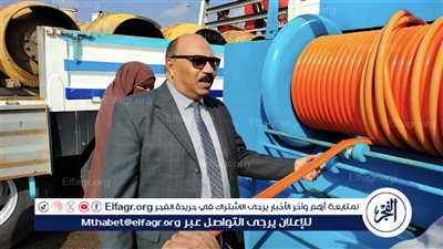 رئيس مياه القناة: انطلاق استعدادات استقبال فصل الشتاء بالسويس والإسماعيلية وبورسعيد