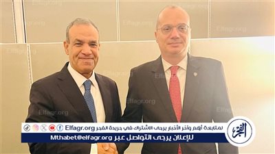 عاجل - وزير الخارجية يعقد لقاء ثنائيا مع نظيره الألباني على هامش فعاليات 