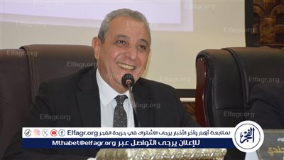 تنفيذي الغربية يوافق على تحديث الأحوزة العمرانية لعدد 21 قرية
