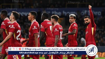 بقيادة صلاح.. تشكيل ليفربول الرسمي لمواجهة بولونيا في دوري أبطال أوروبا